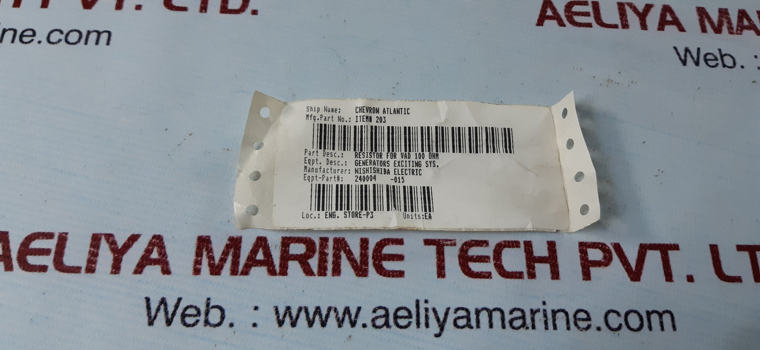 Cosmos nrv1-100 potentiometer rvj4nat