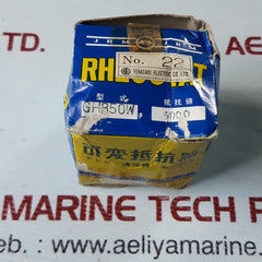 Japan Resistor 50W, 500Ohm Rheostat