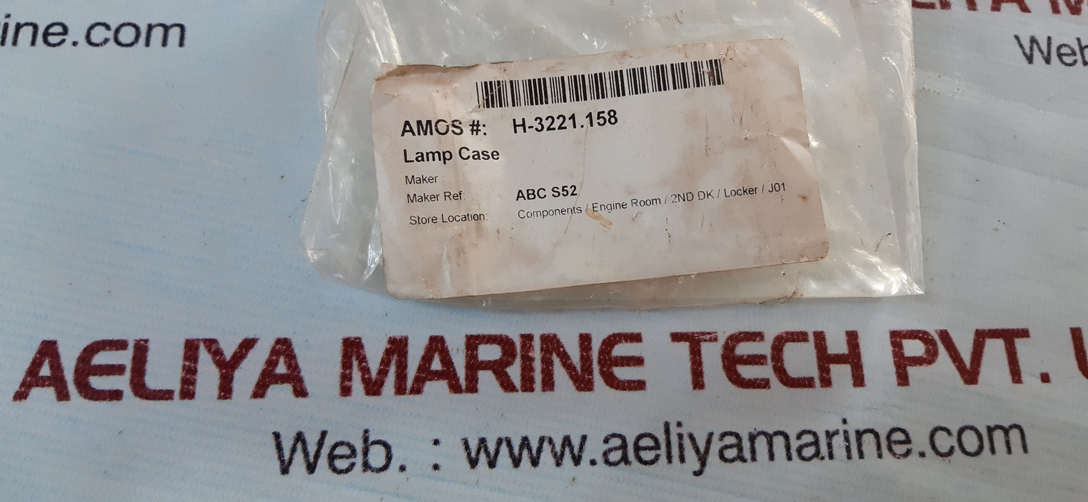 Kimuden type-88 annunciator h-3221.158