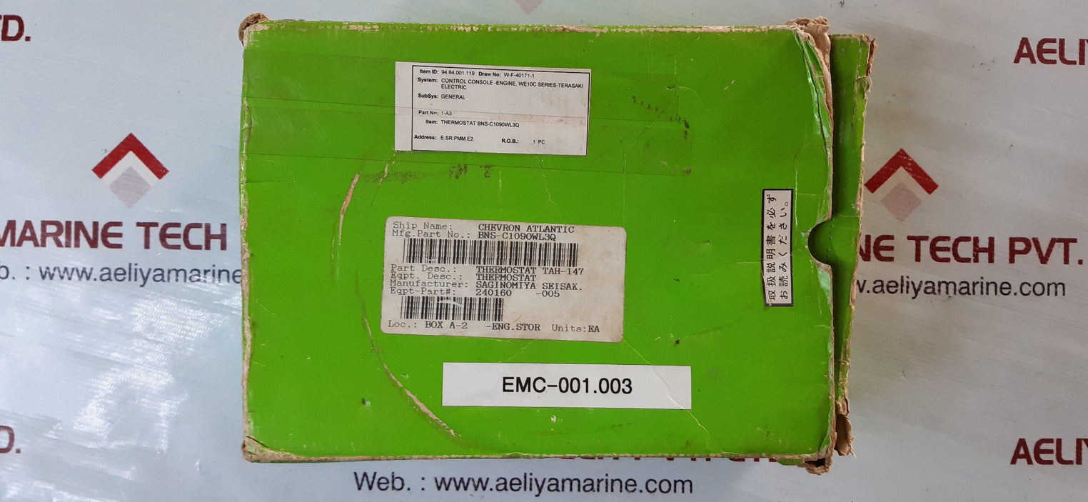 Saginomiya bns-c1090wl3q temperature controls