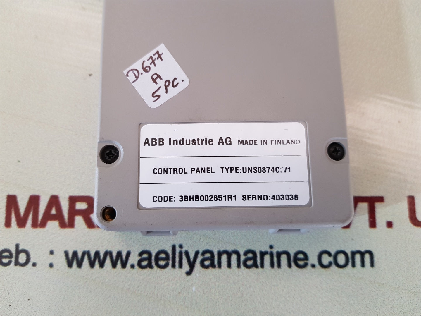 Abb uns5875 v 5032 unitrol f uns0874c:v1