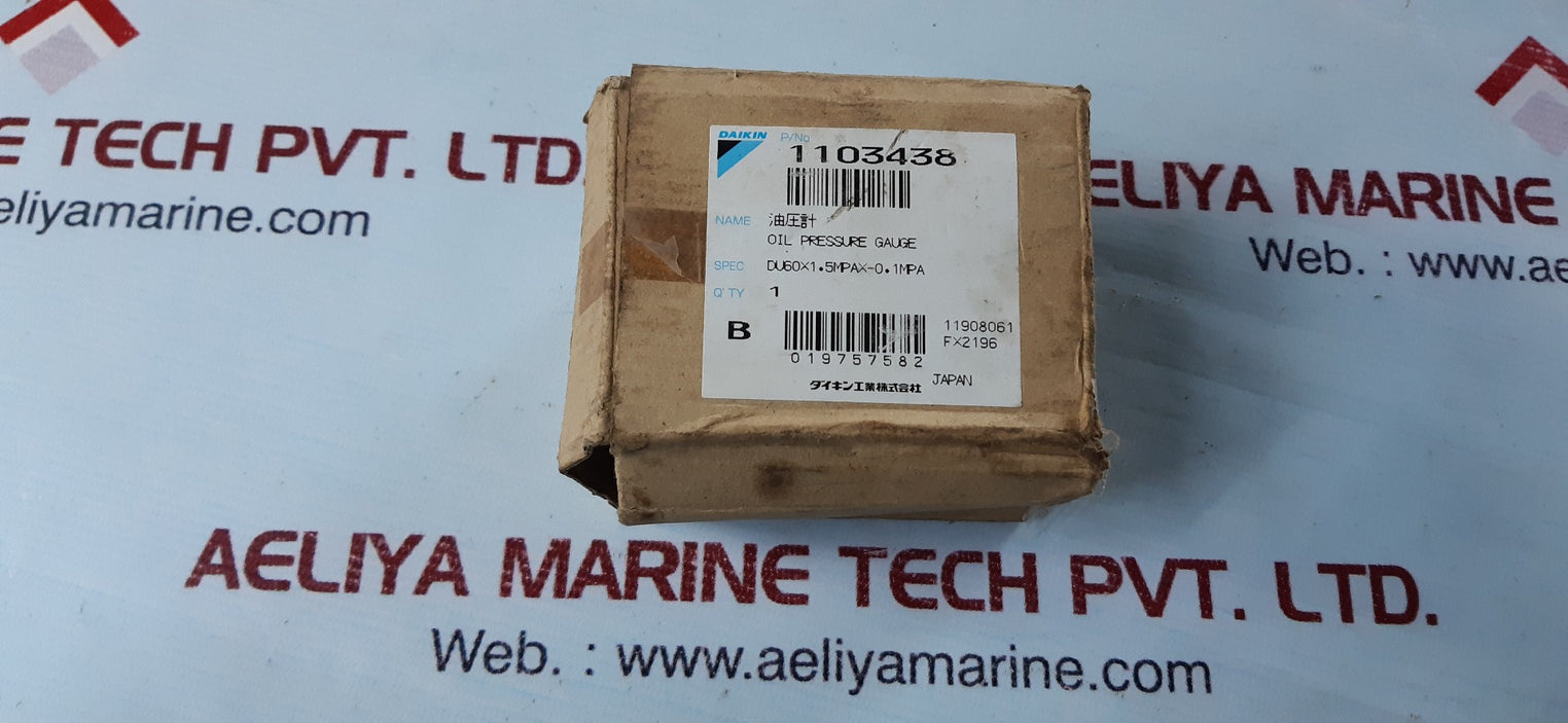 Toako ff08052 compound gauge