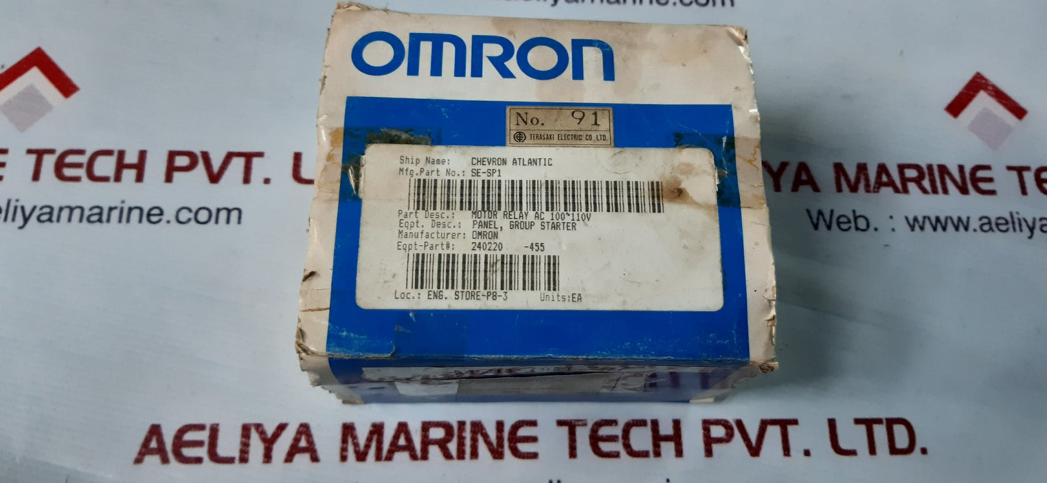 Omron se-sp1 motor relay 100/110vac 50/60hz 1-160a