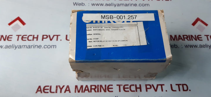 Omron se-sp1 motor relay 100/110vac 50/60hz 1-160a