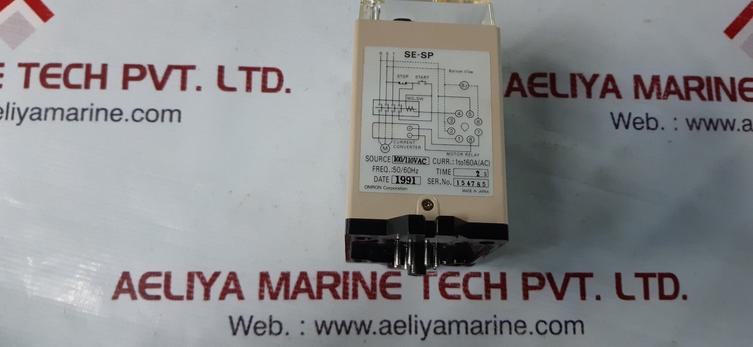 Omron se-sp1 motor relay 100/110vac 50/60hz 1-160a