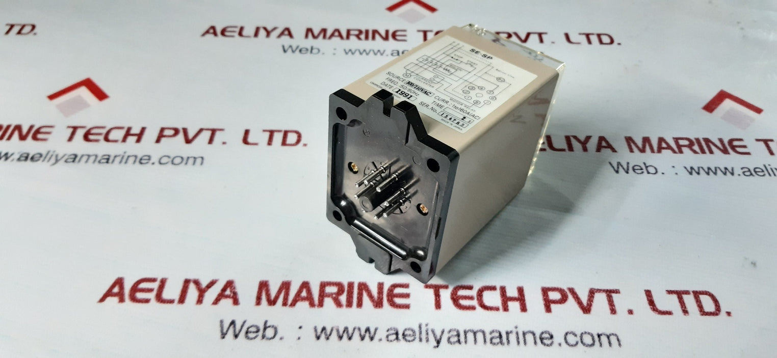 Omron se-sp1 motor relay 100/110vac 50/60hz 1-160a
