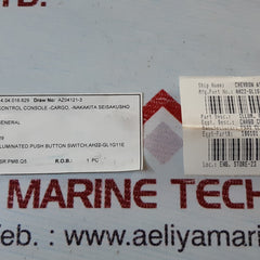 Fuji electric ah22-gl1 e command switch