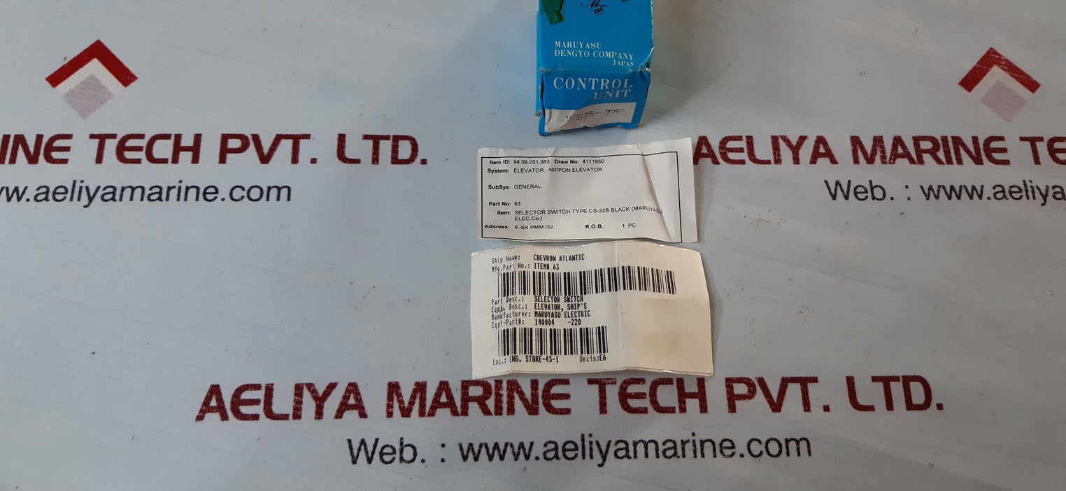 Maruyasu dengyo cs2 cntrol unit