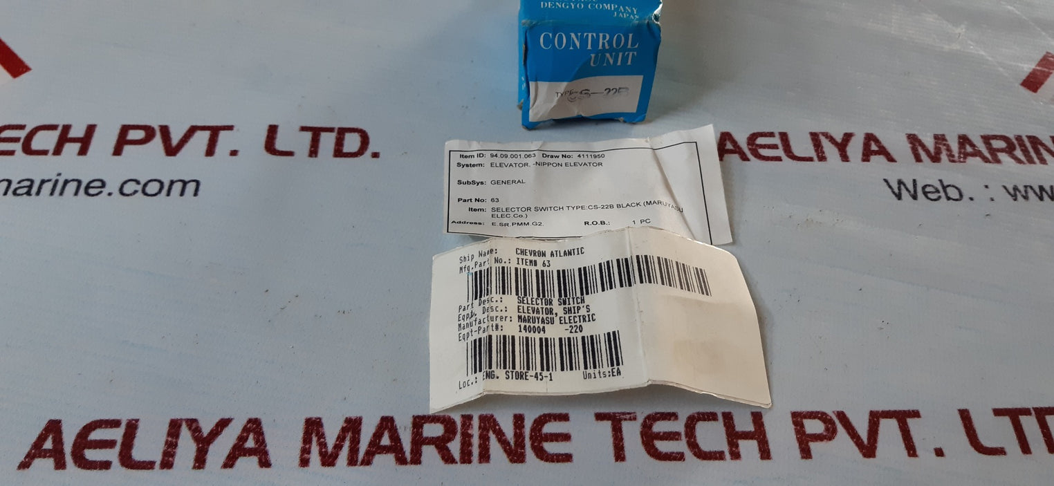 Maruyasu dengyo cs2 cntrol unit