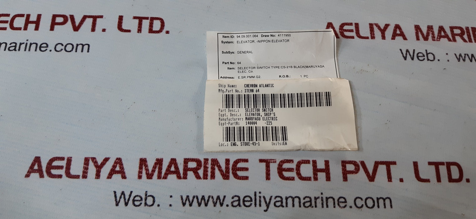 Maruyasu dengyo cs2 f111 control unit