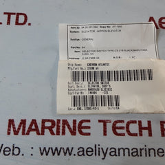 Maruyasu dengyo cs2 f111 control unit