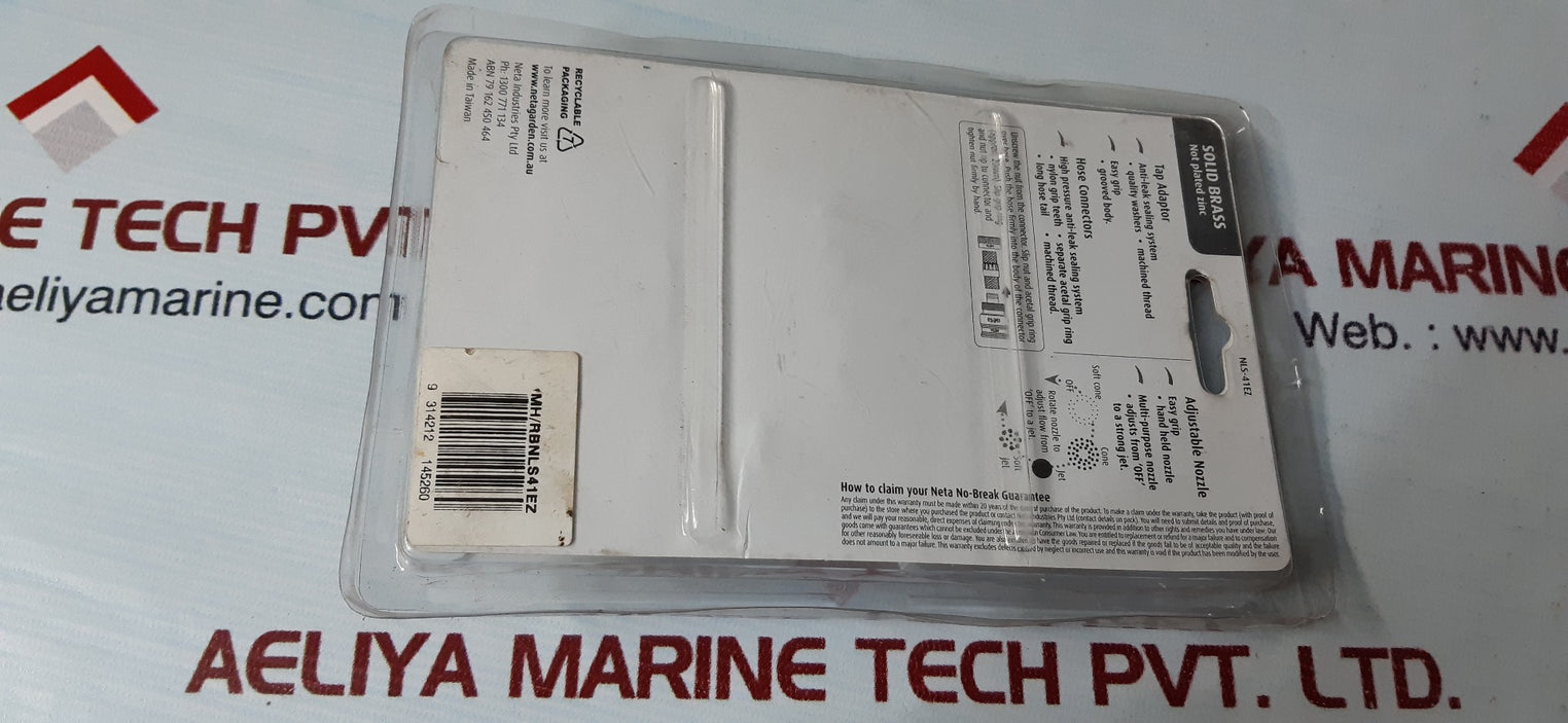 Neta 12mm solid brass 3/4'' watering set