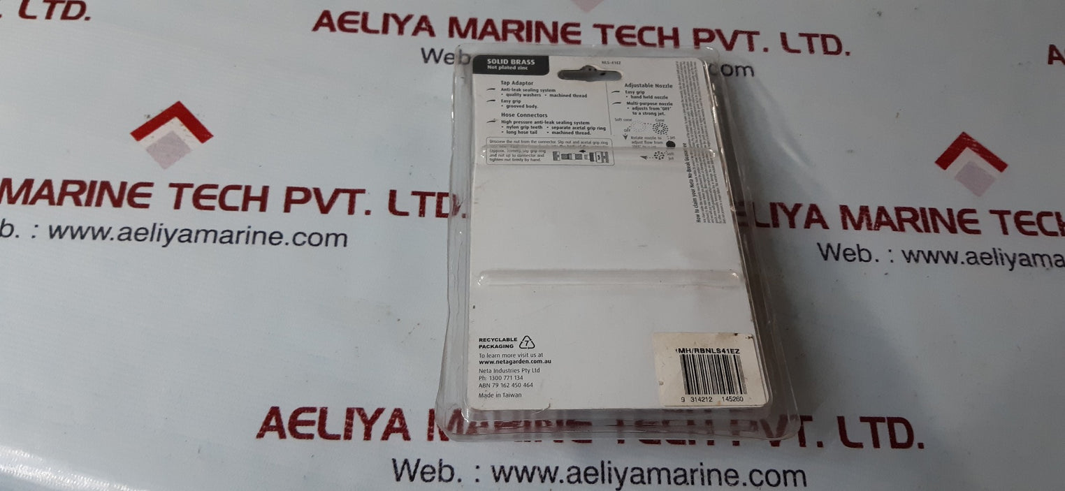 Neta 12mm solid brass 3/4'' watering set