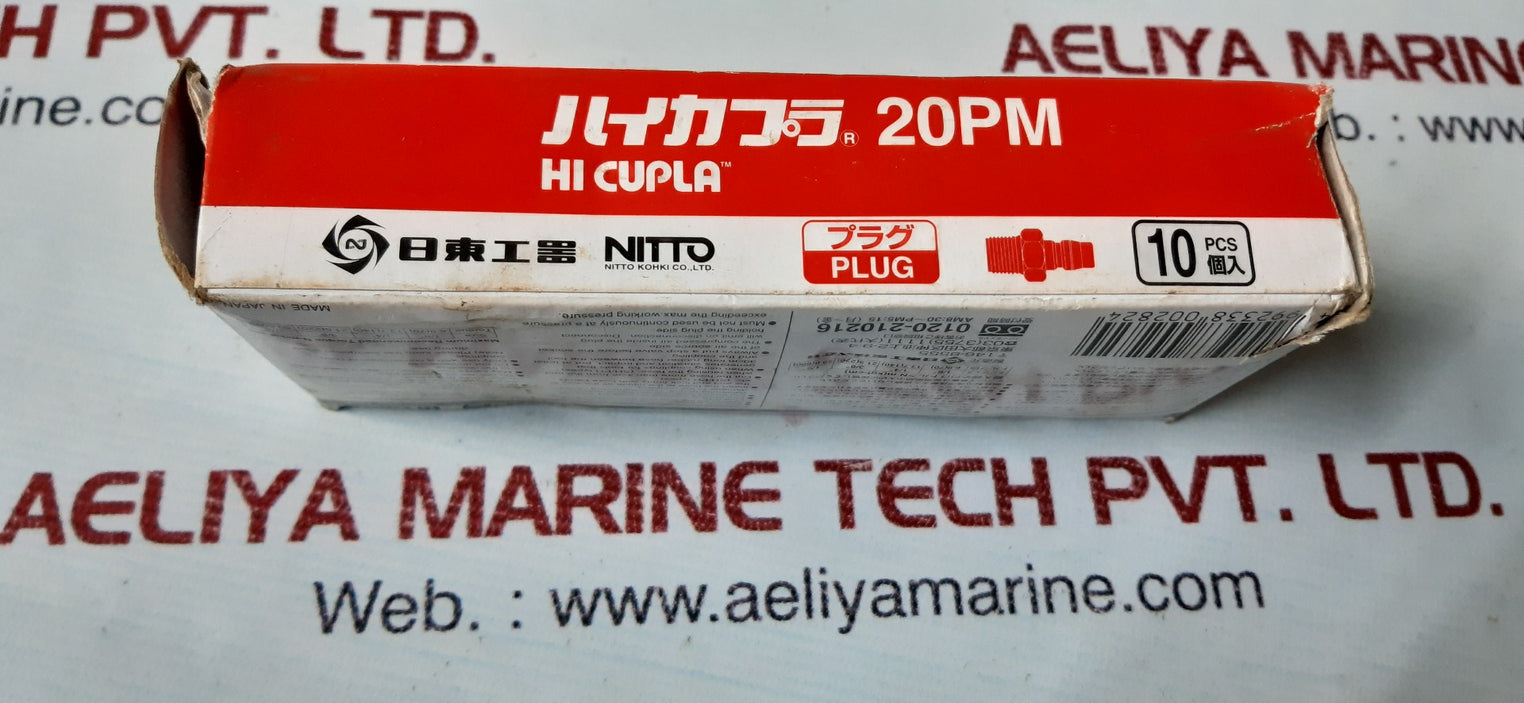 Lot of 5X Nitto kohki hi cupla 20 pm quick connect pneumatic coupler plug