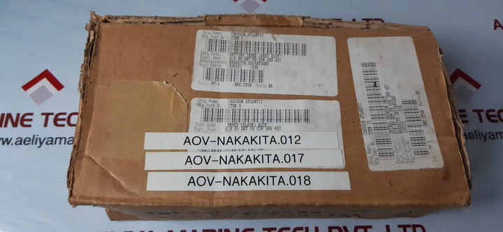 Nakakita 230222-036 Setting Index (Red) Assy Set