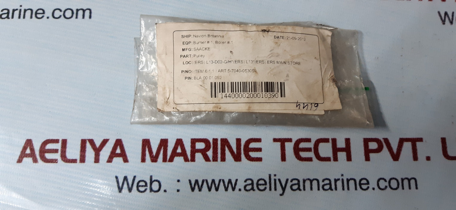 Saacke 5-7040-053059 pulley