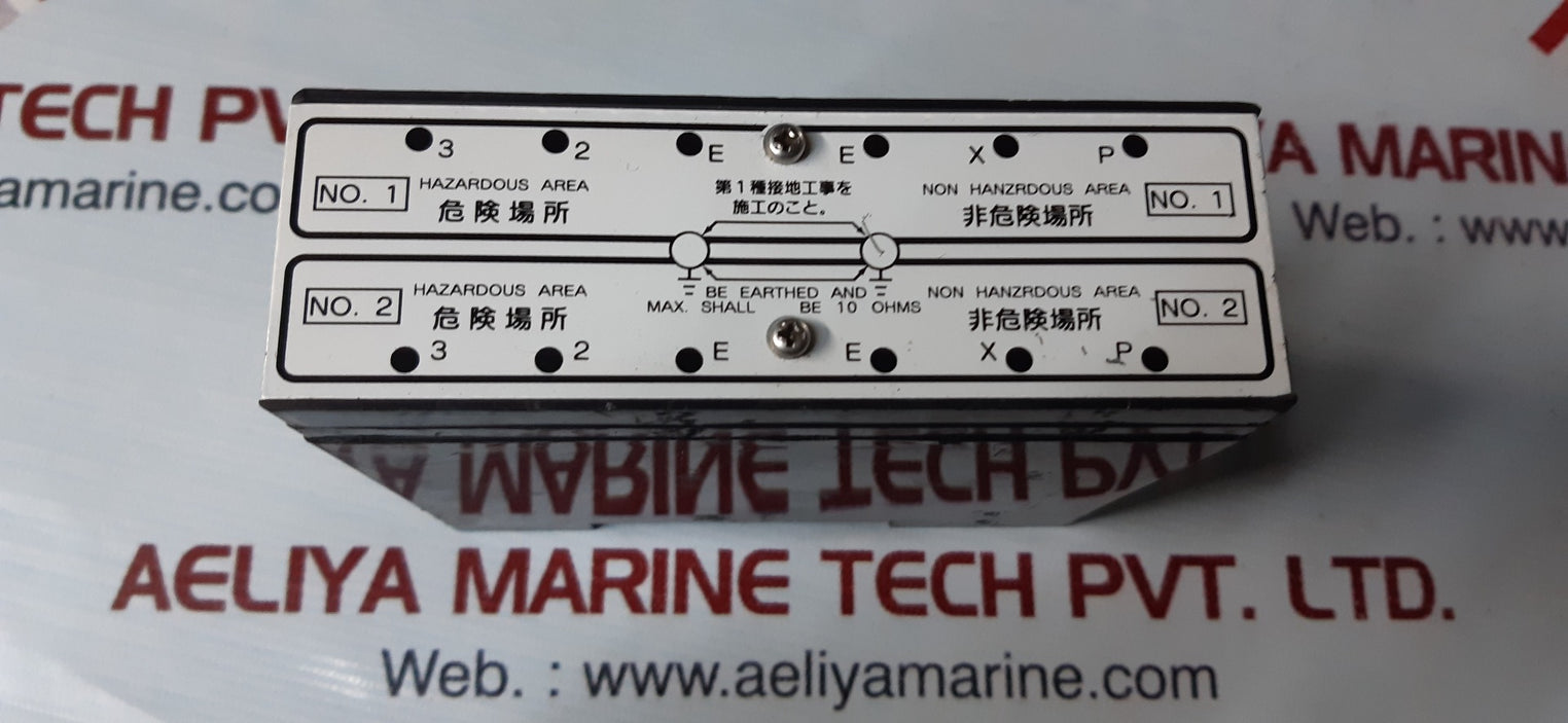Nakakita ns797c-zb zener barrier