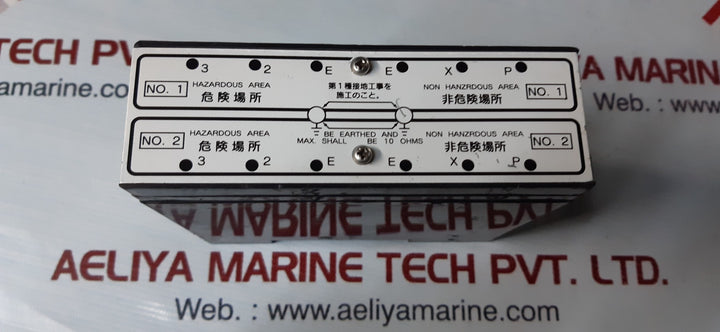 Nakakita ns797c-zb zener barrier