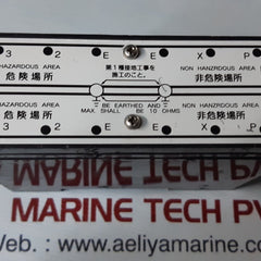 Nakakita ns797c-zb zener barrier