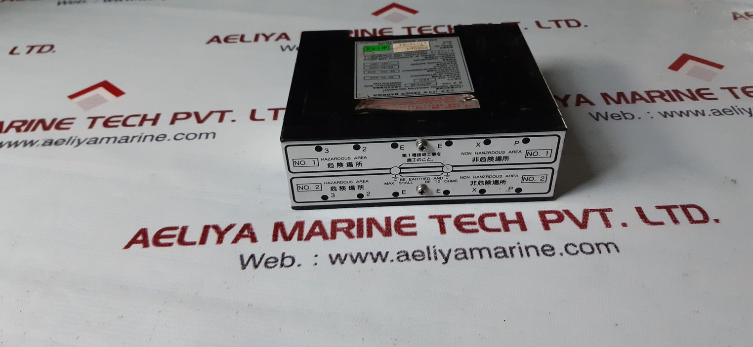 Nakakita ns797c-zb zener barrier