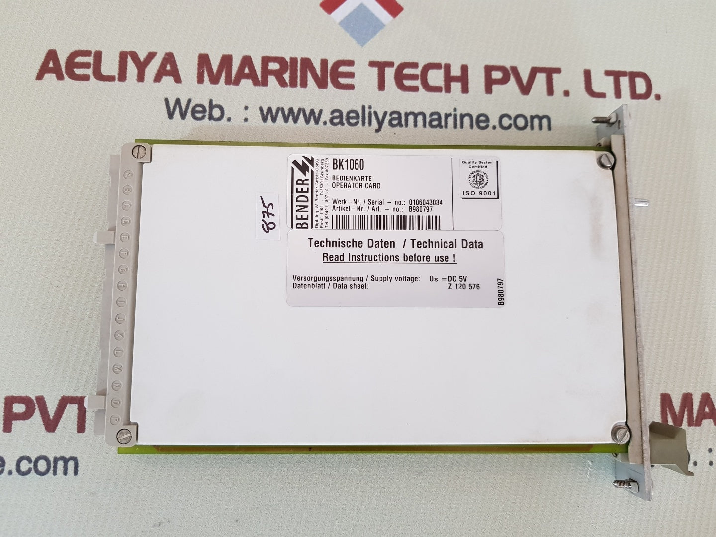 Bender bk1060 operator card