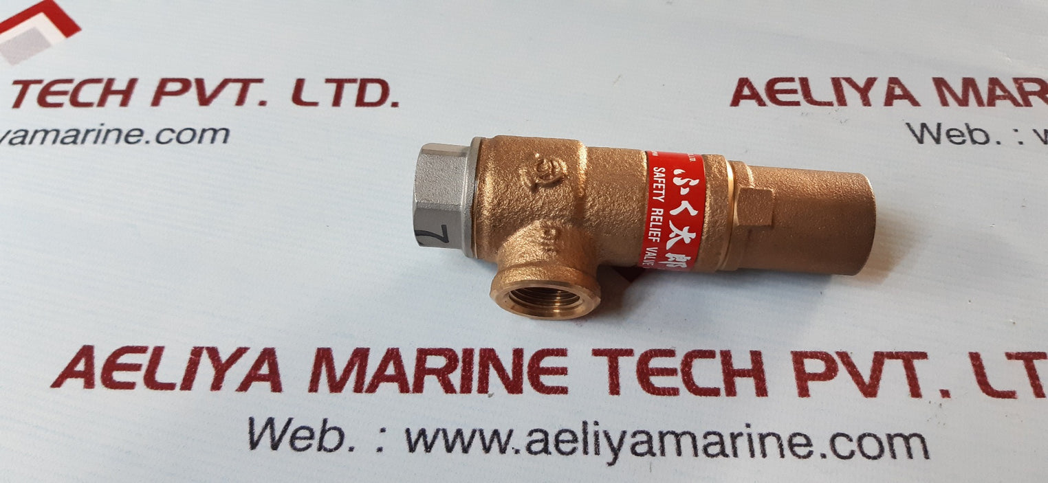 Venn sl-38 safety relief valve set.press 0.69mpa