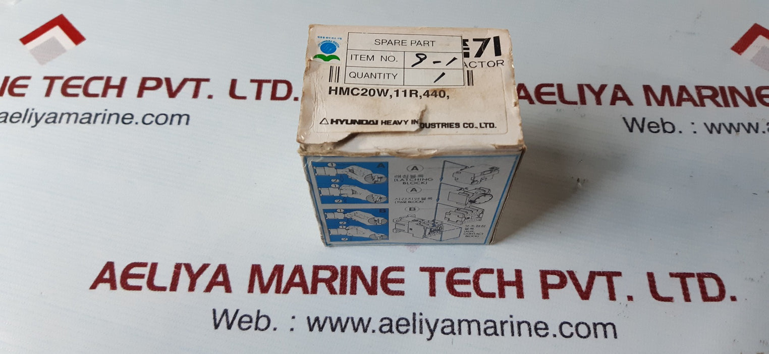 Hyundai hmc20 w11 magnetic contactor 400/400...440v 50/60hz