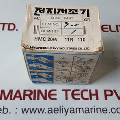 Hyundai hmc20 w11 magnetic contactor 100/100...110v 50/60hz