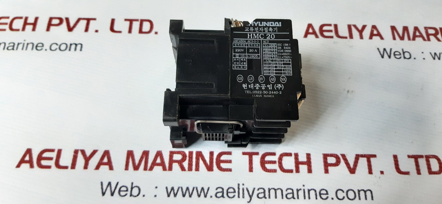 Hyundai hmc20 w11 magnetic contactor 100/100...110v 50/60hz