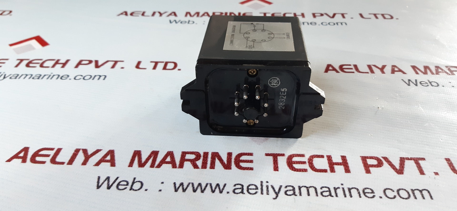 Volcano mfc-bk-j flame detector relay