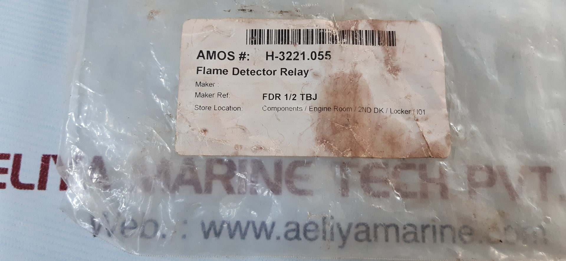 Volcano mfc-bk-j flame detector relay