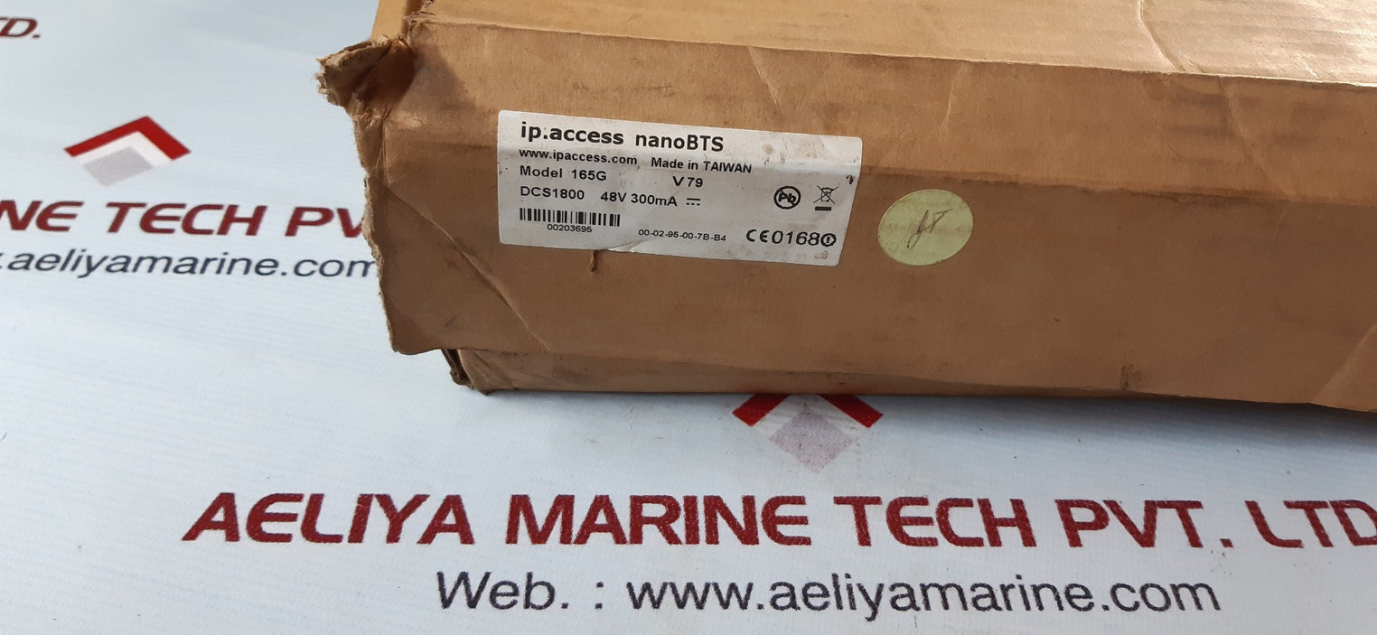 Nano bts 165g dcs1800 ip access