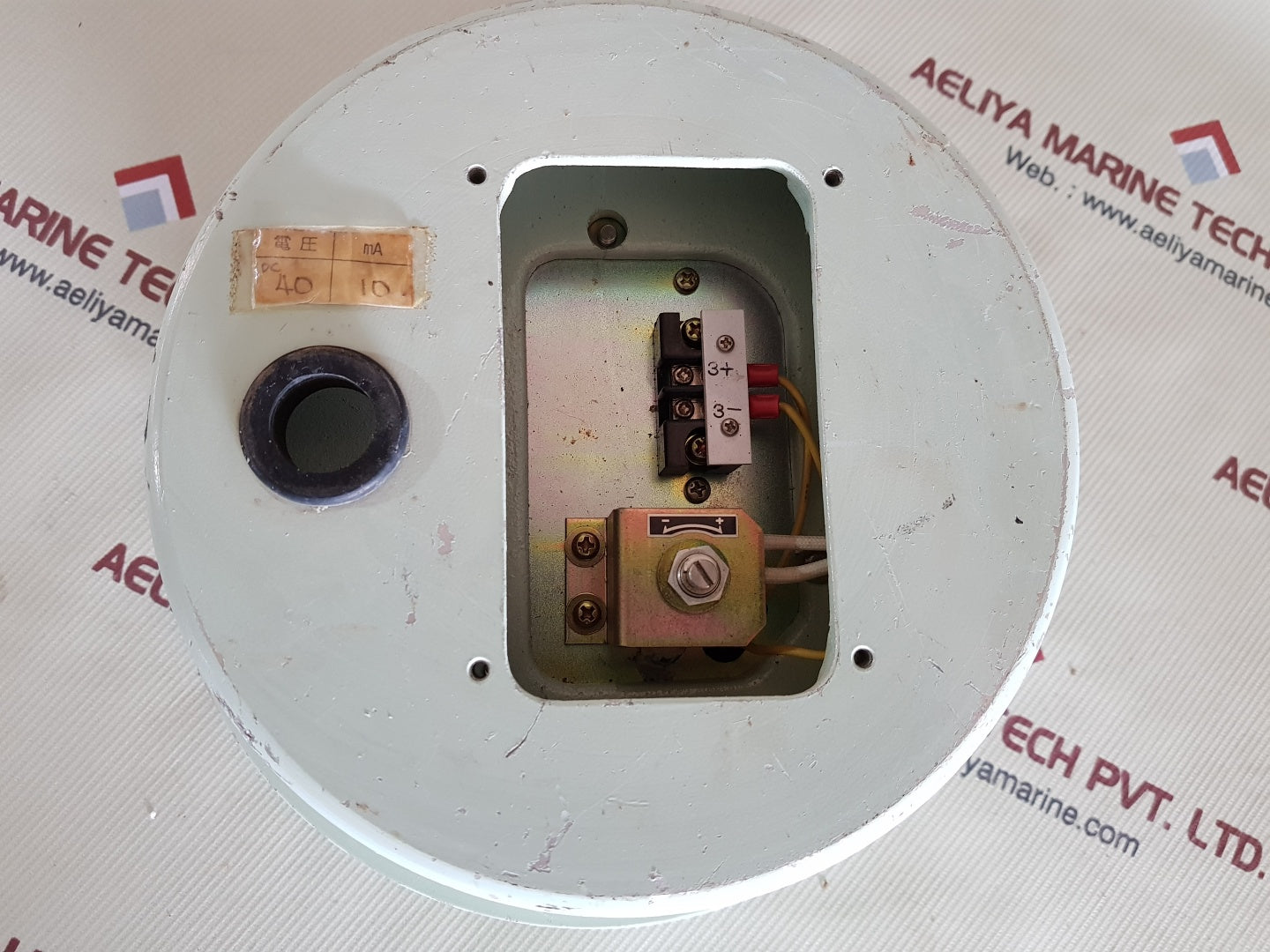 Nzk 90258 rpm meter