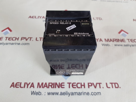Ssc Shinsung speed relay-2 sn440b
