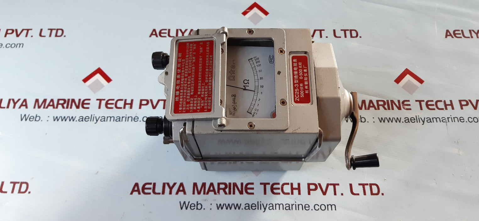 Hand crank insulation resistance meter tester megohmmeter zc25-3 500v
