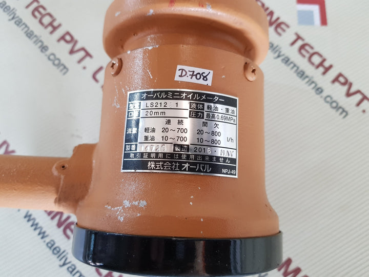 Oval ls21221 mini oil meter