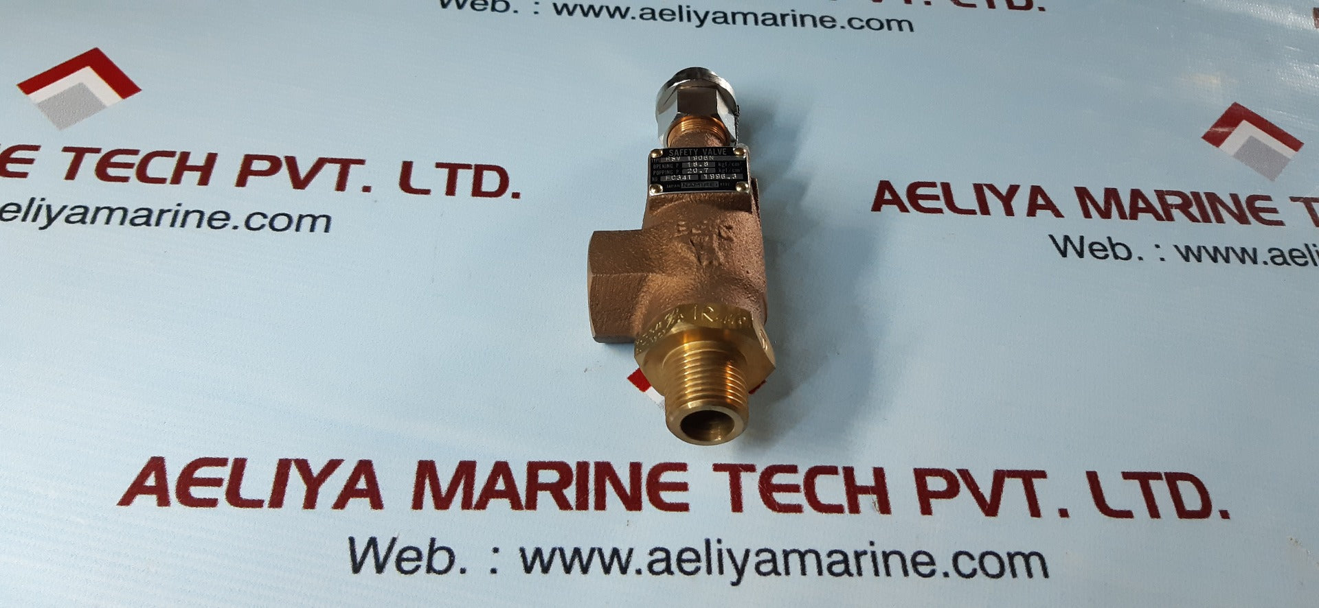 Namirei rsv 1906n safety valve