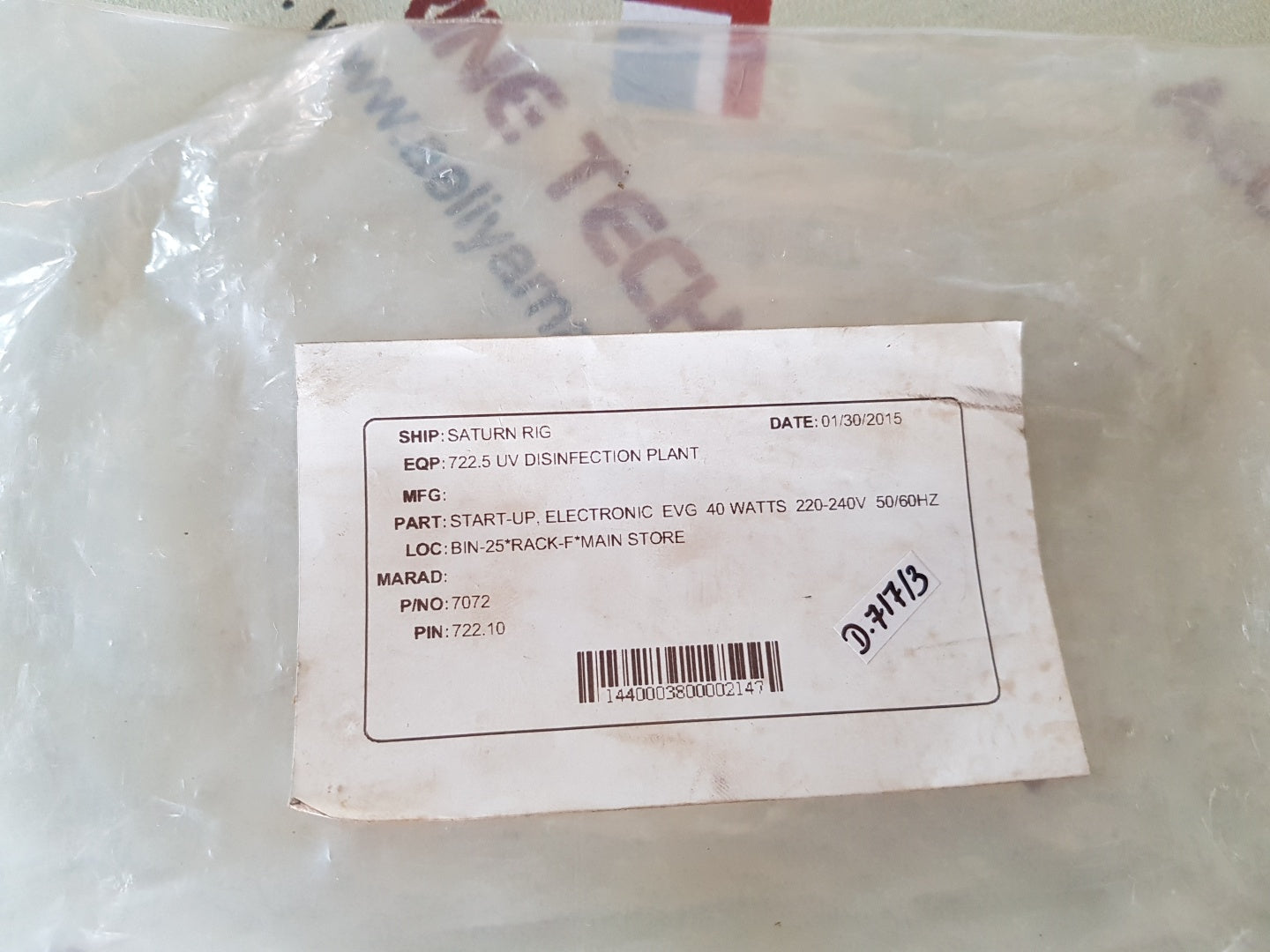 Atlantic ultraviolet 10-0035c Surelite jb12423 for uv lamps