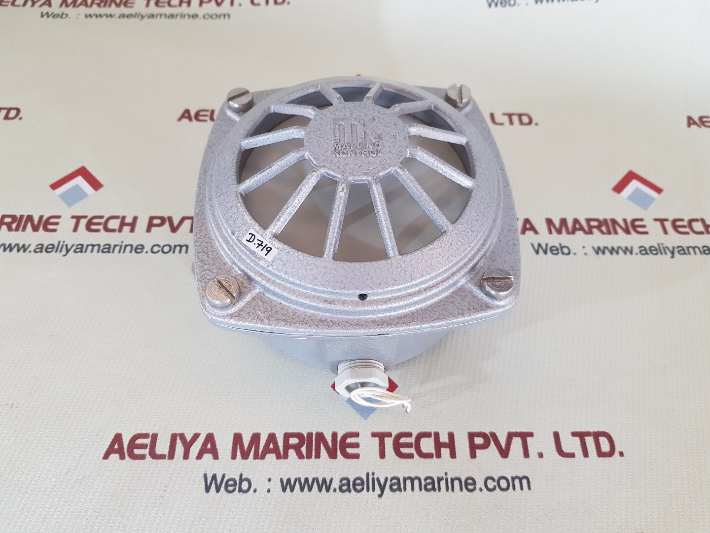 Deif Malling Kontrol 173Ac Diaphragm
