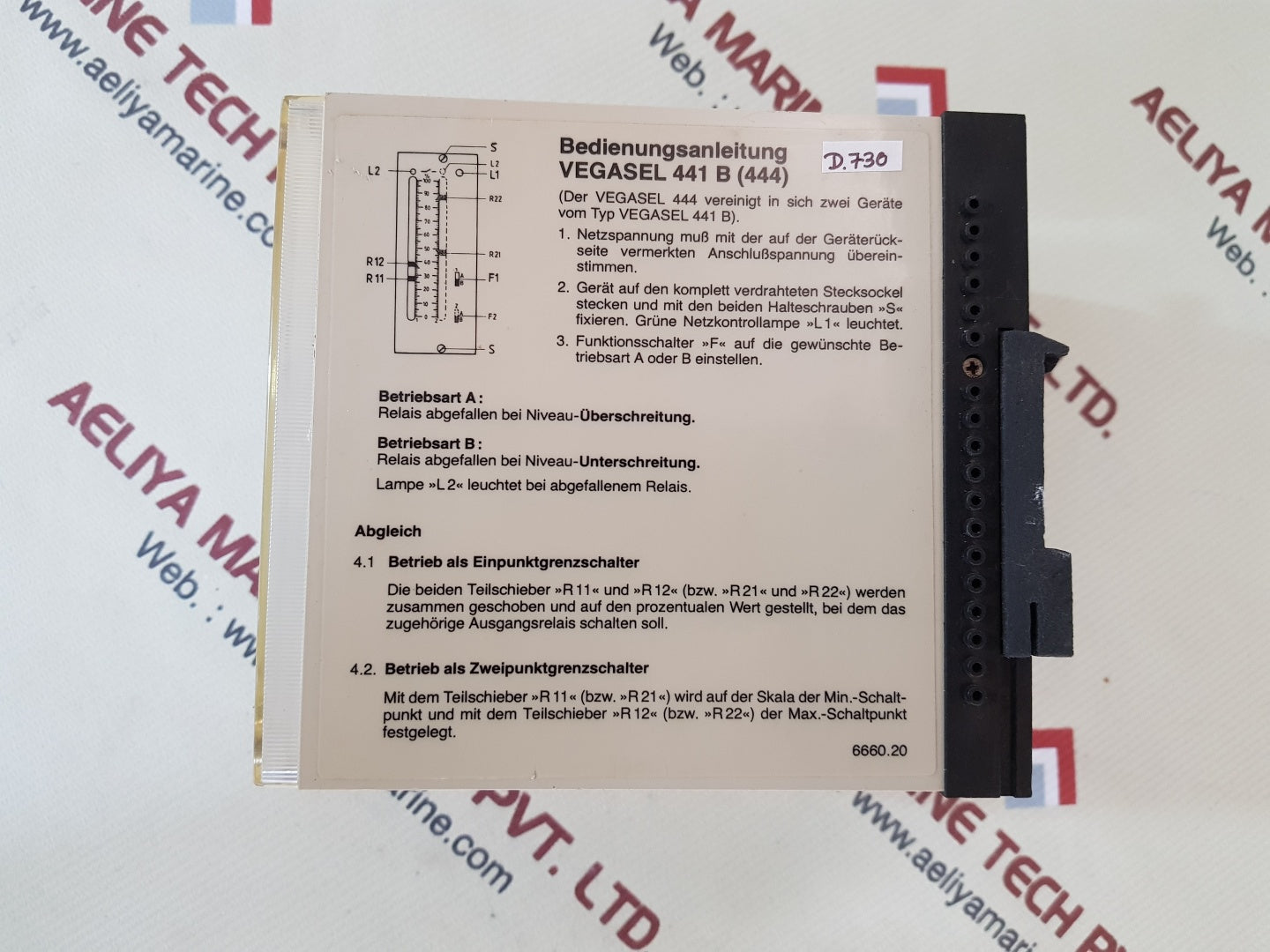 Vegamet 407af/441b level monitor 441b(444)/407a(f)(t)