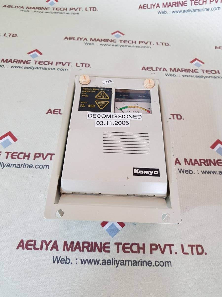 Komyo fa-450f combustible gas alarm