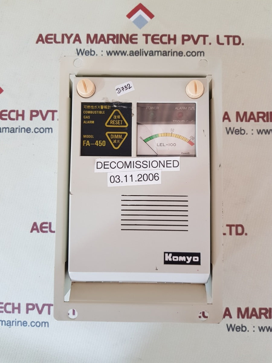 Komyo fa-450f combustible gas alarm