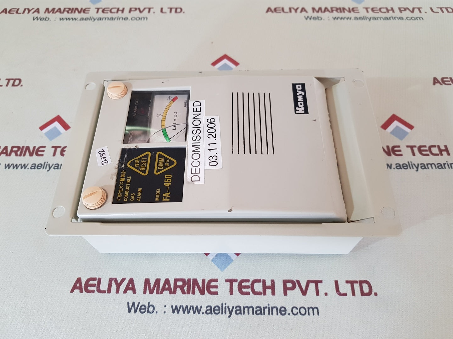 Komyo fa-450f combustible gas alarm