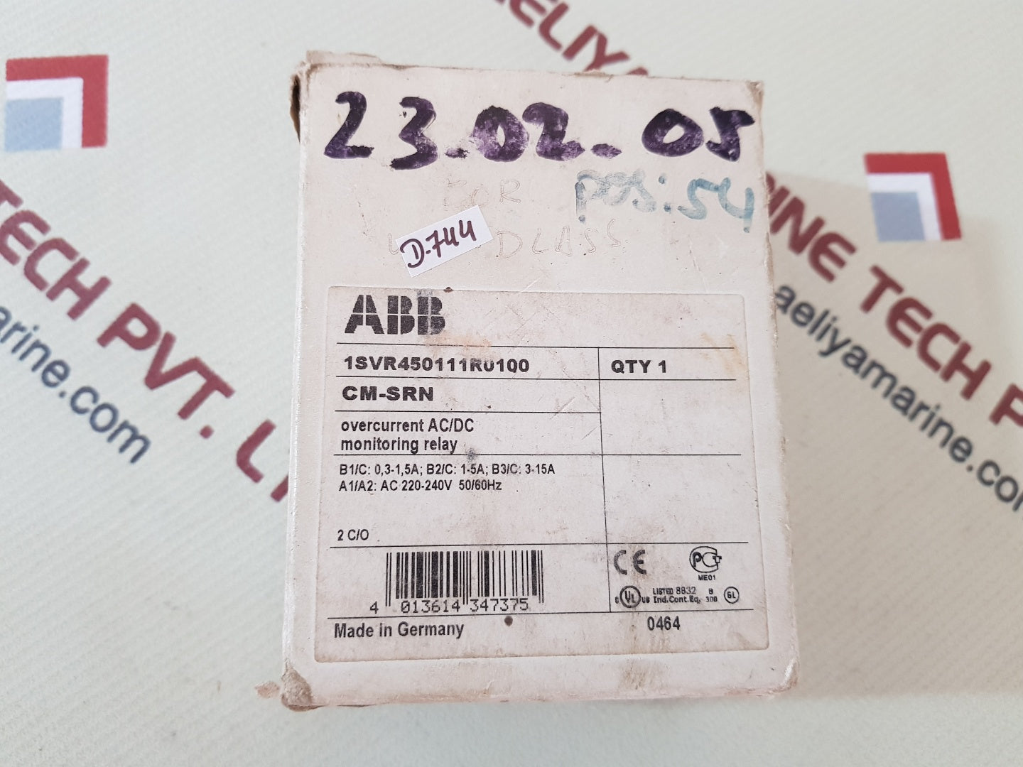 Abb cm-srn overcurrent ac/dc monitoring relay