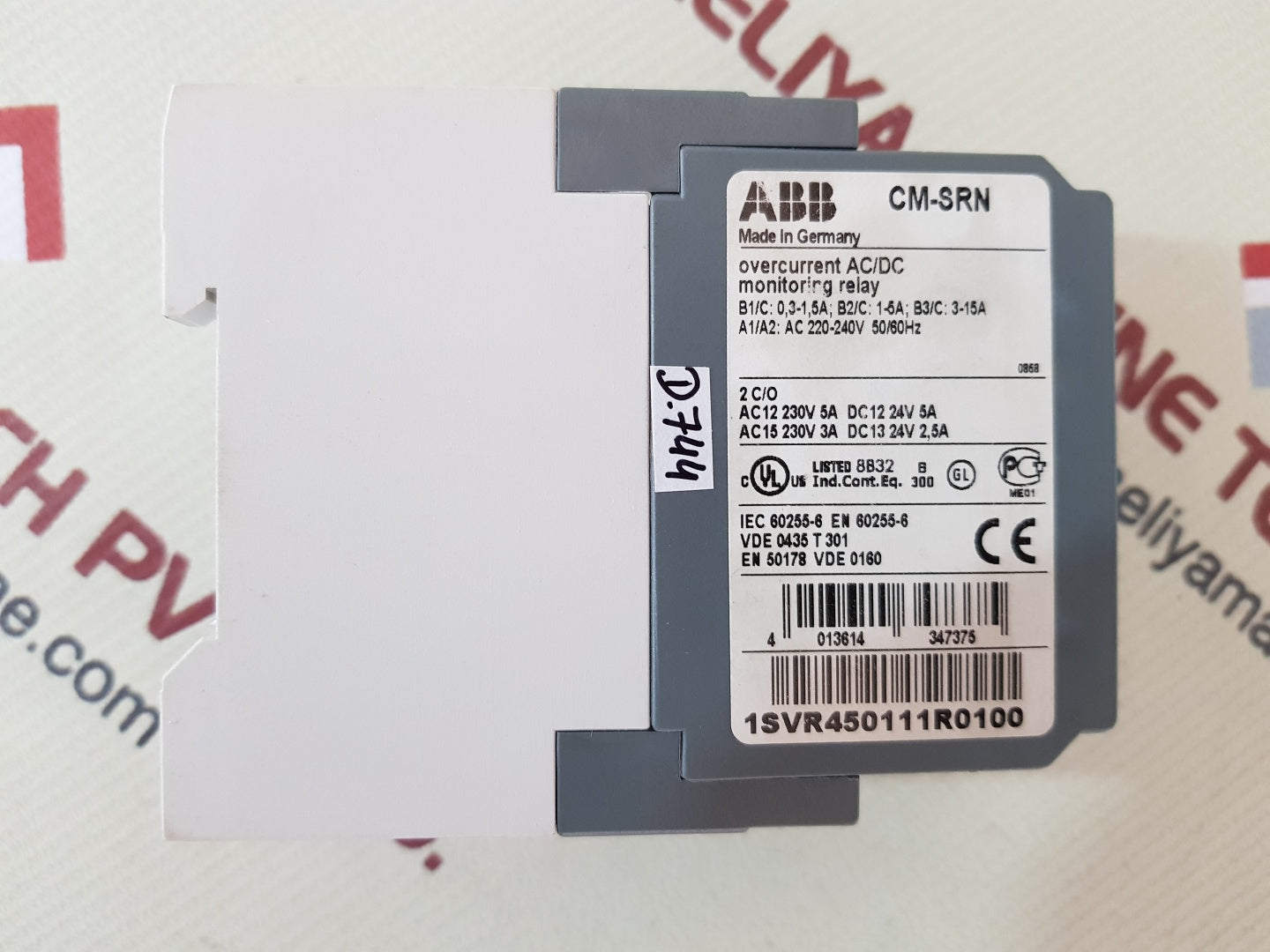 Abb cm-srn overcurrent ac/dc monitoring relay