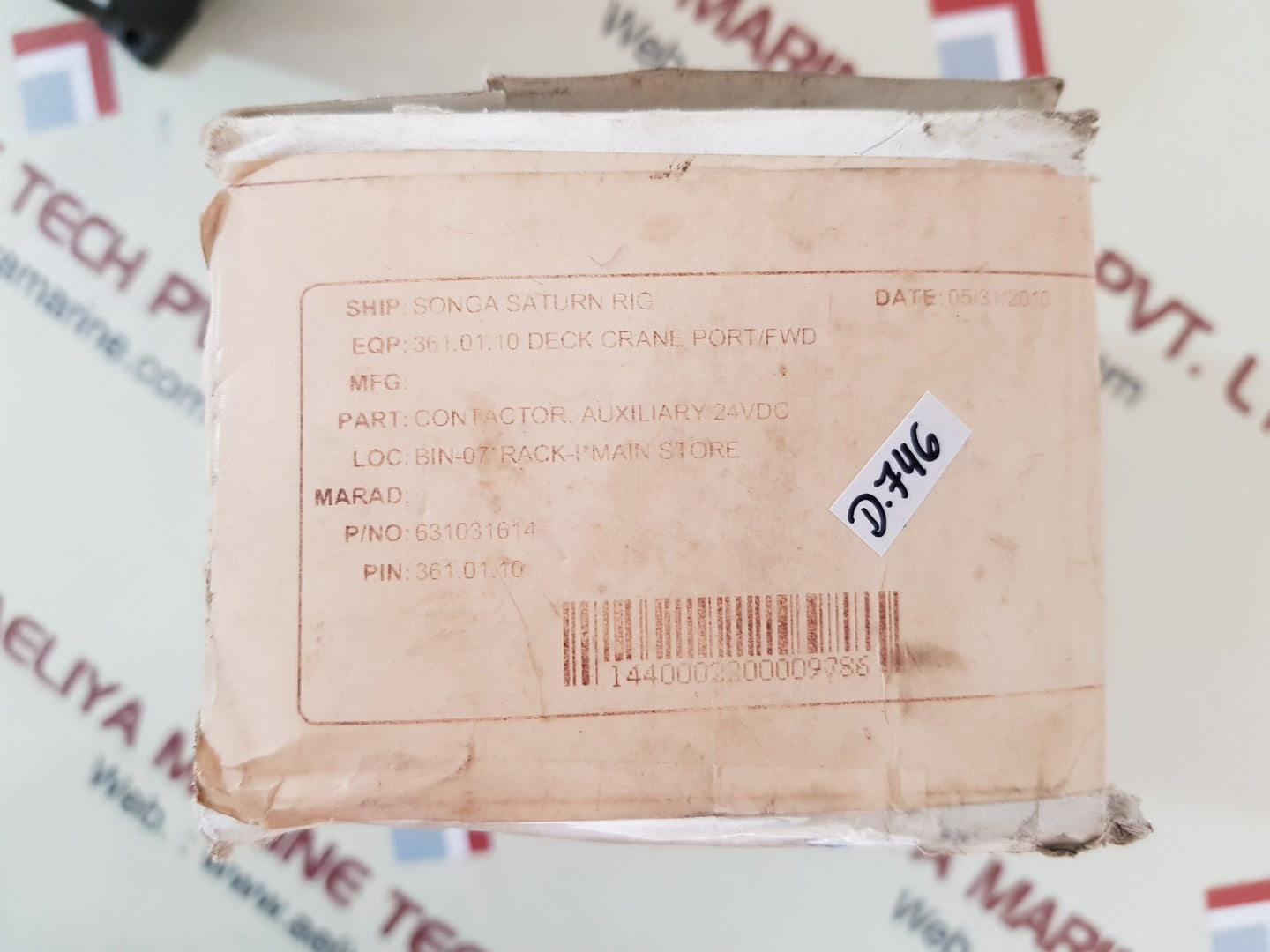 Moeller dil a-xhi04/dil a-40 auxiliary contactor