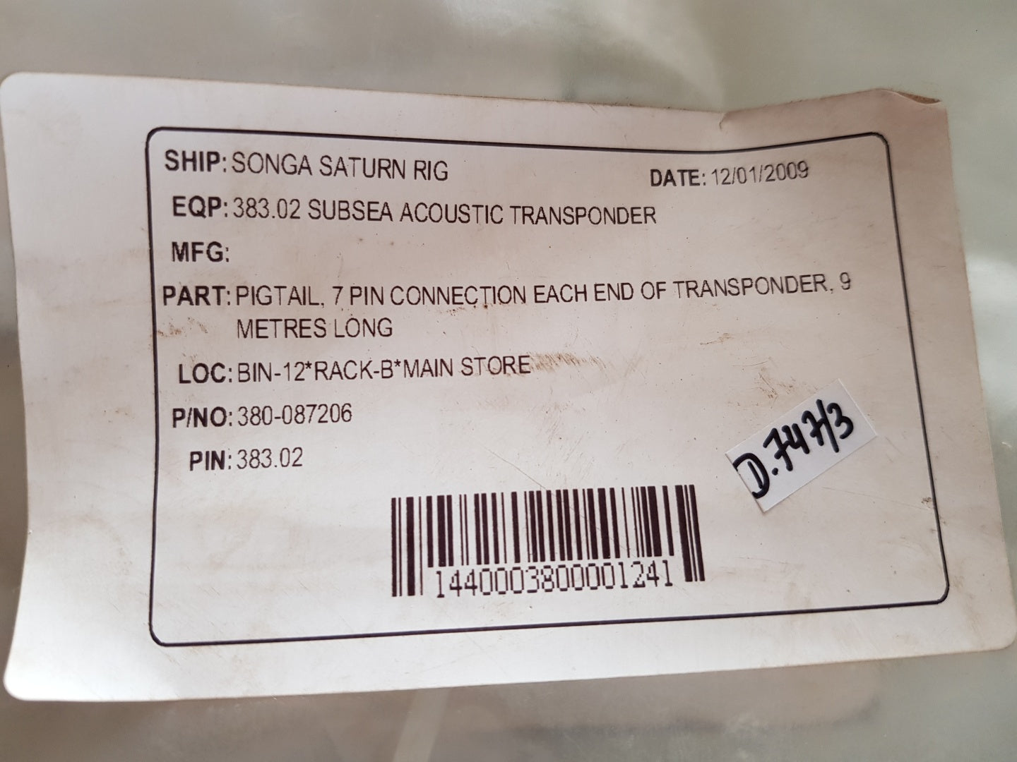 Gisma 380-087206 7 Pin Connection Each End Of Pigtail Cable 74413 10.062