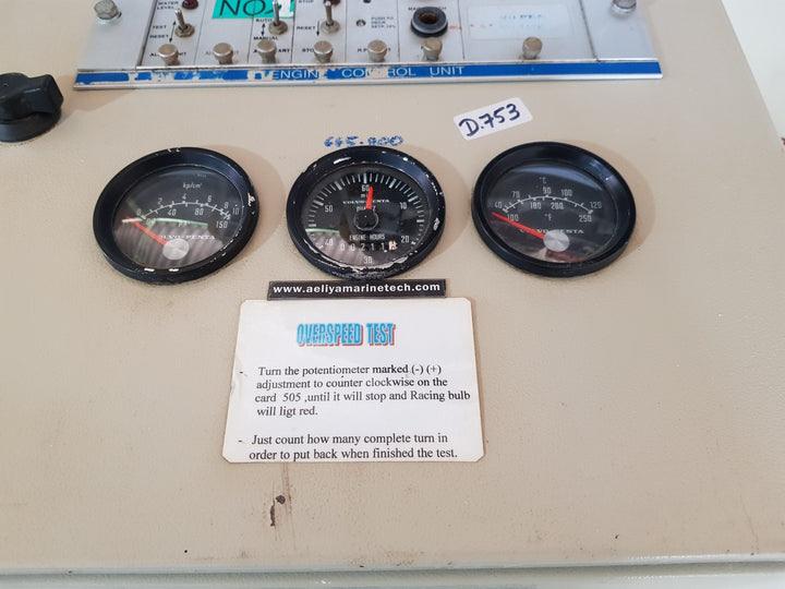 Volvo-Penta engine control unit