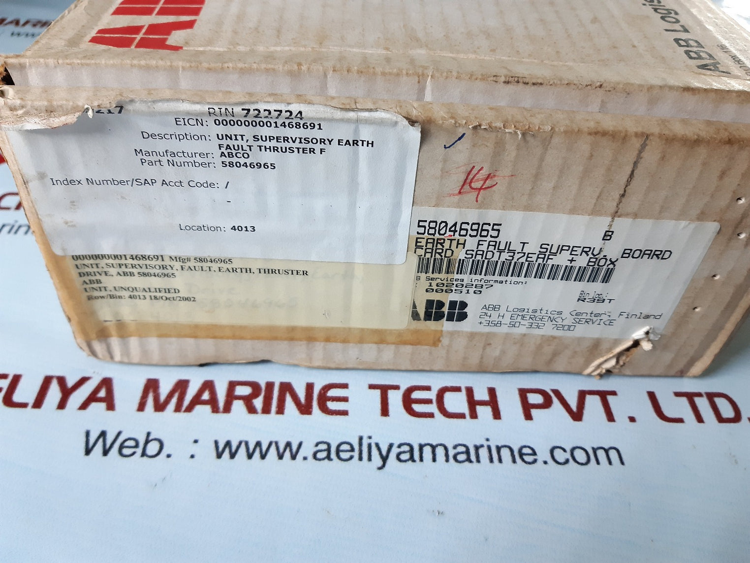 Abb sadt37eaf + box earth fault thruster