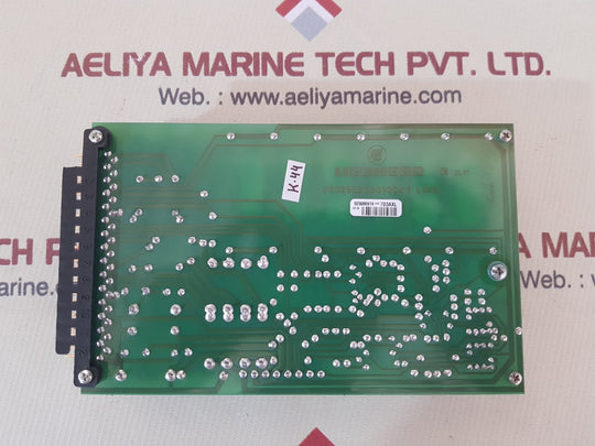 Liebherr 925086914 pcb card 0002555 0601004 1